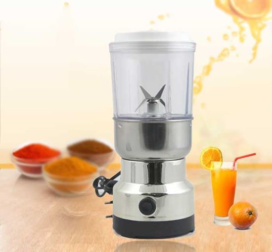 Nima 2 in 1 Electric Spice Grinder &amp; Juicer тАУ Silver