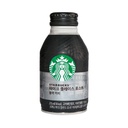 Starbucks Pike Place Roast Black Coffee