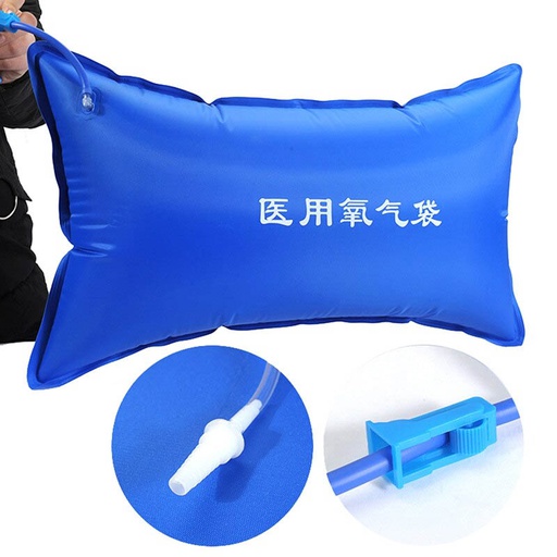 [A-733] 42L Portable Reusable Inflatable Emergency Medical Oxygen Storage Bag
