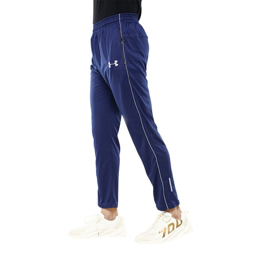[A-988] Russel Sports Trouser For Men