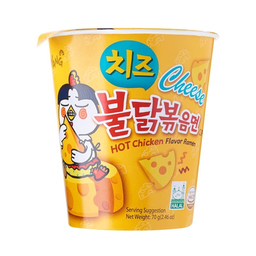 [A-994] Samyang Cheese Cup Noodles