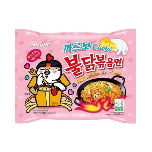 [A-997] Samyang Hot Chicken Flavor Ramen