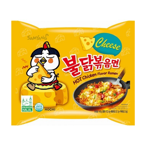 [A-999] Samyang Hot Chicken Ramen Cheese Flavor